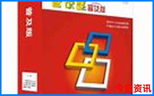 北京暑假游玩哪里凉快