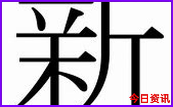 恩施旅游景点攻略自由行