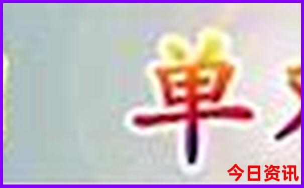 三天时间去哪里玩比较好