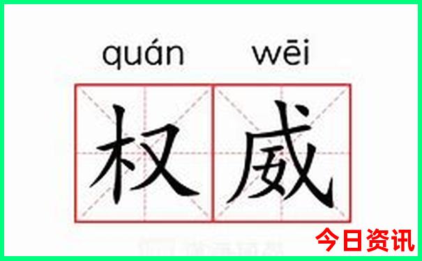 吉林市有什么好玩的地方景点推荐