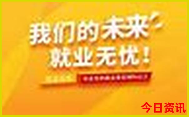 满洲里十大旅游景点
