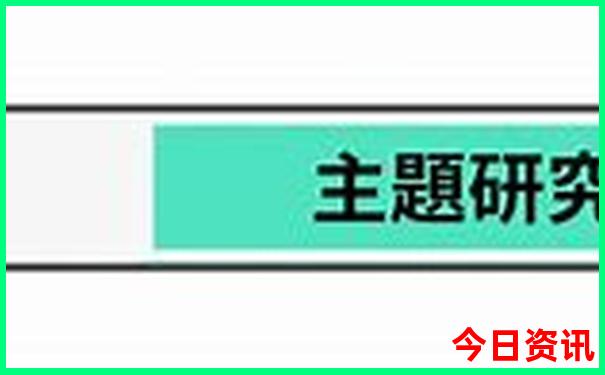 暑假去哪玩旅游攻略