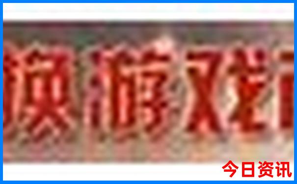 浙江旅游必去十大城市
