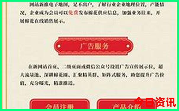 广州旅游景点排名前十名