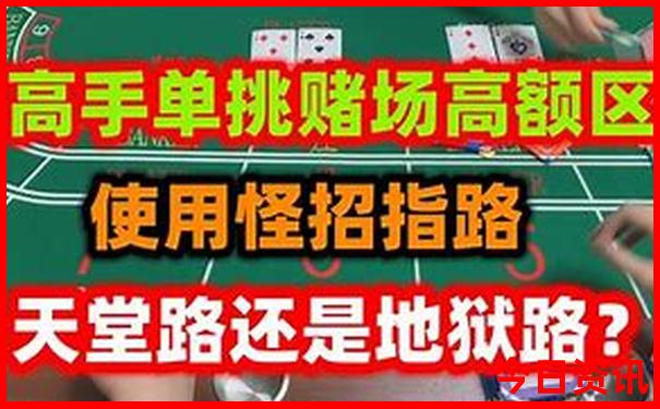 山西最近的旅游景点哪个地方好玩