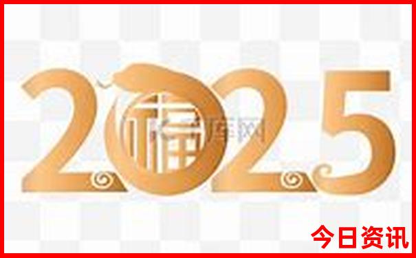 暑假国内旅游去哪里好