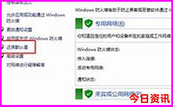 全新方法澳门全新指南管家婆经验分享100%全新下载精准-2025澳门六今晚开奖记录